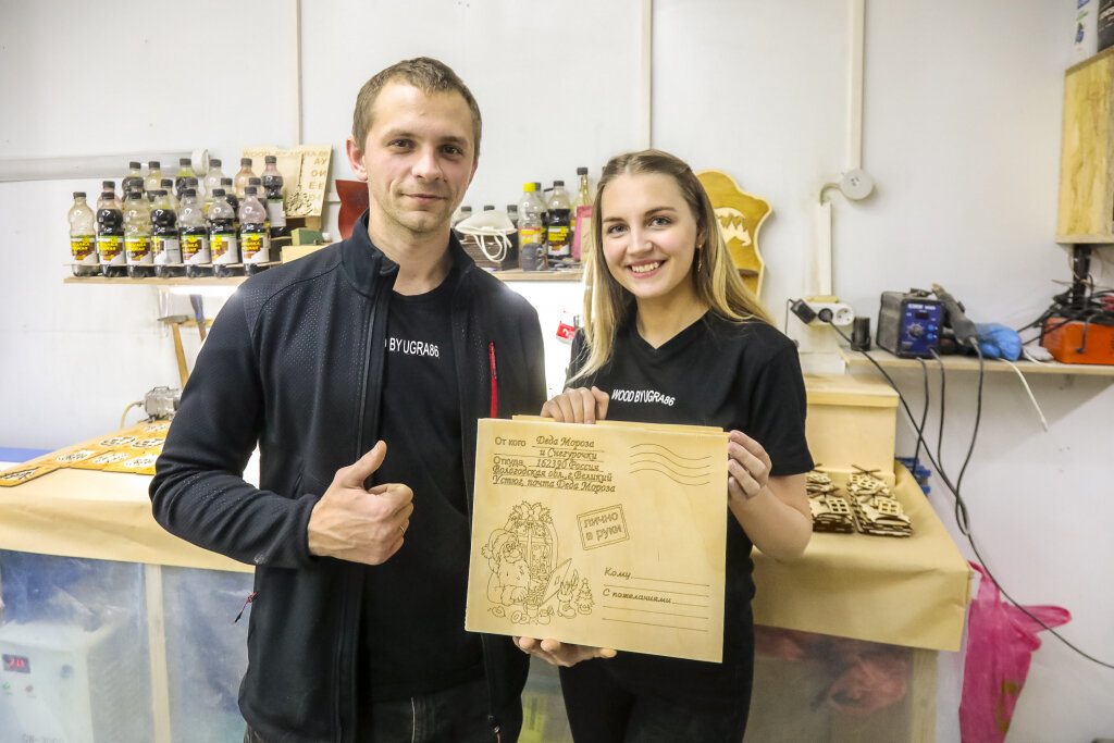    Дерево из Югры