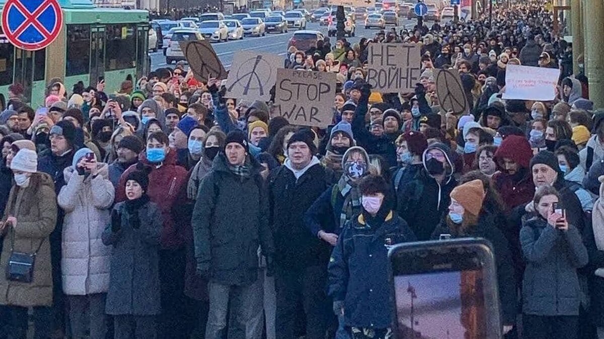 Митинги в Москве против войны