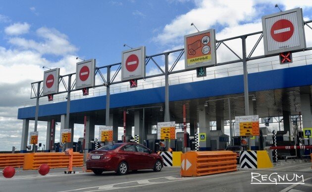    Платная дорога Дарья Антонова © ИА REGNUM