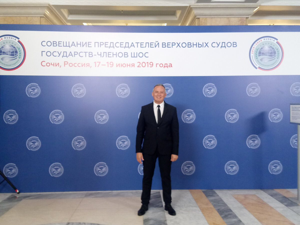 ШОС и многое другое