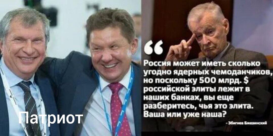 Фото из открытых источников