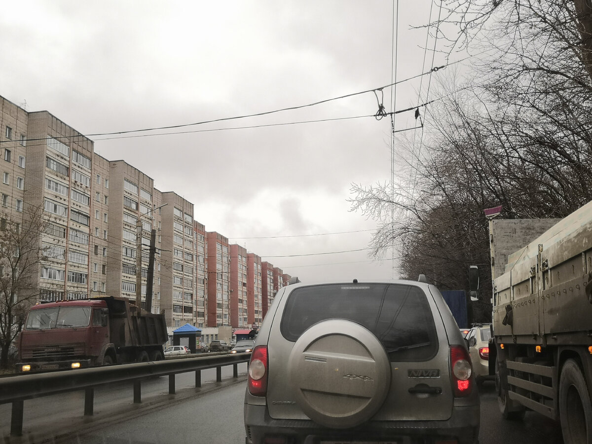 Ноябрьский город