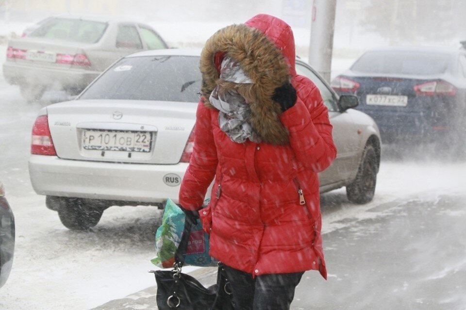     Горожан ждет неприятная погода