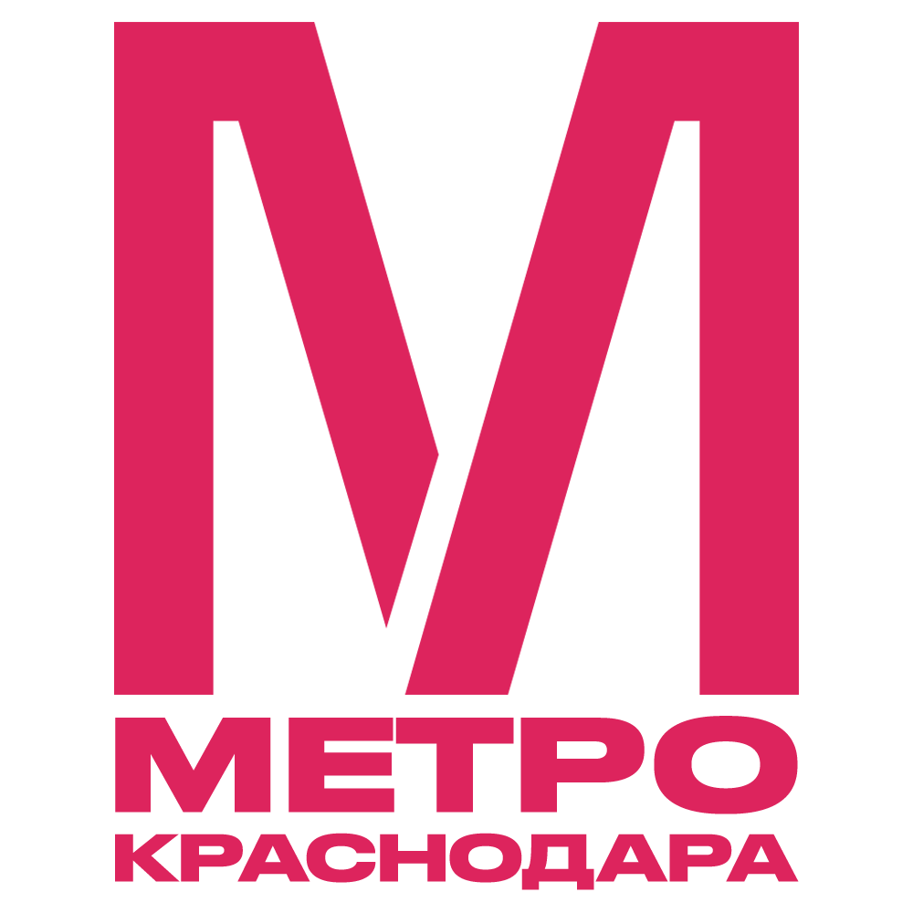 Логотип Краснодарского метро