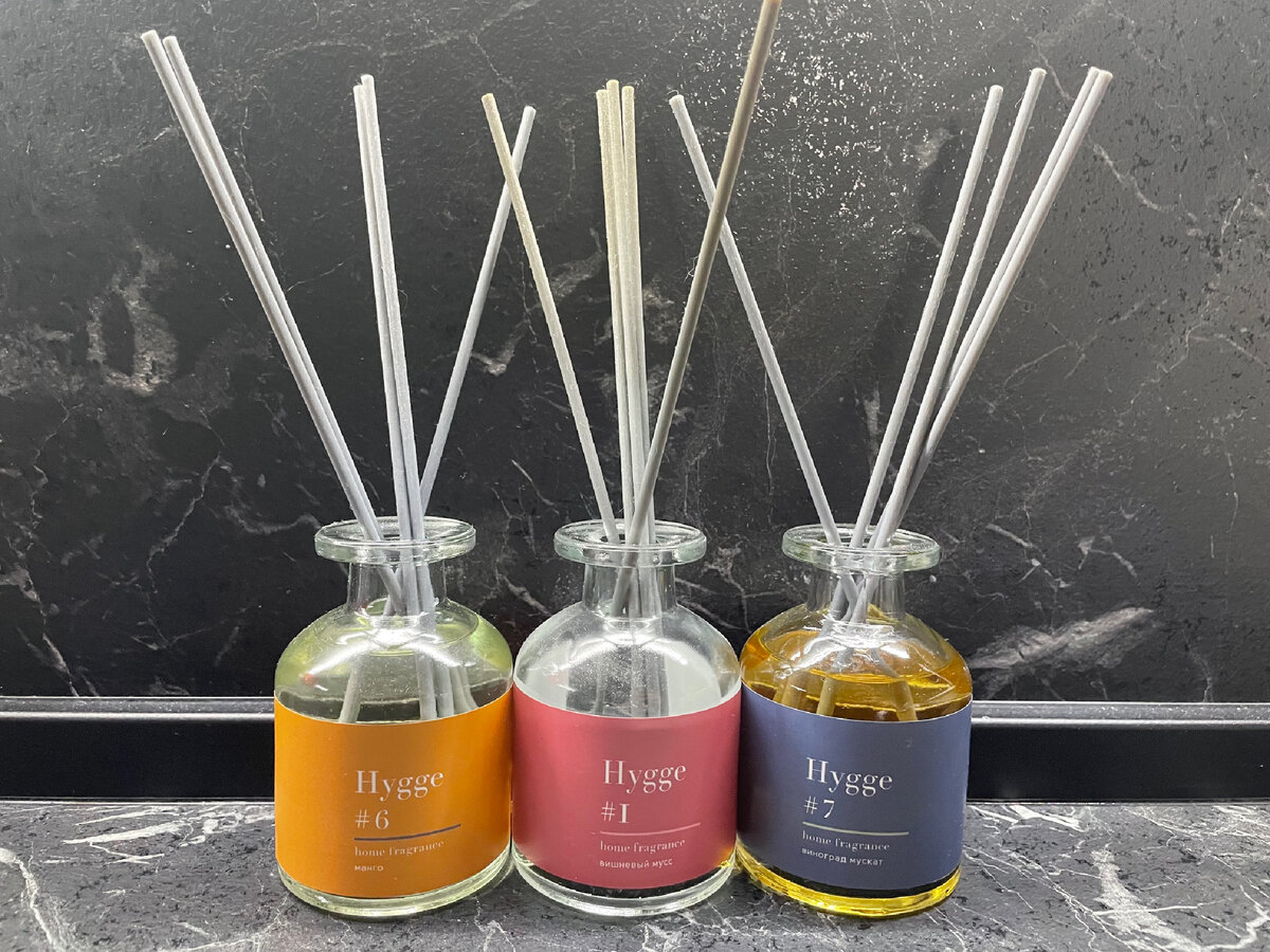 Диффузоры Hygge.