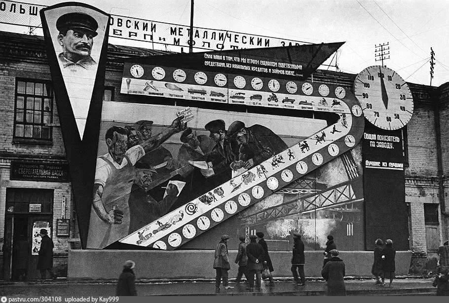 Здание завода серп и молот москва. Гужона лефортово. Завод серп и молот история завода. Территория завода серп и молот. Оао московский металлургический завод серп и молот.