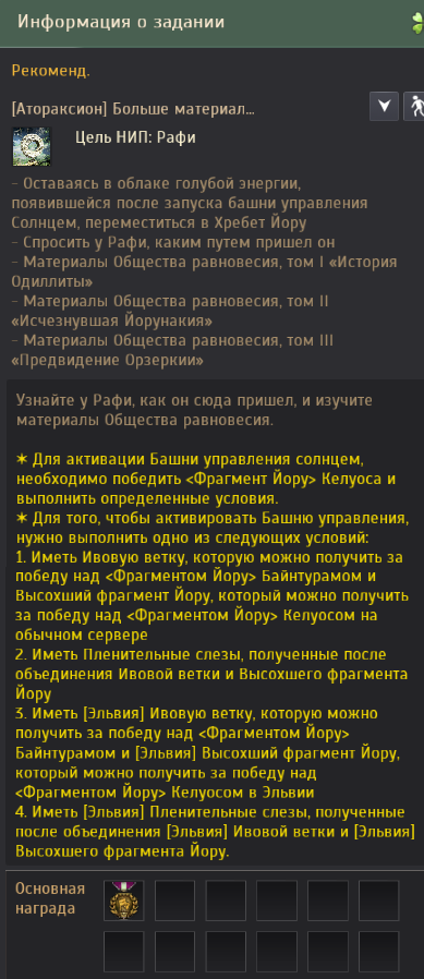 Таиланд: экс-полицейский убил в детсаду 34 человека, из них 22 спящих ребенка - Афинские Новости