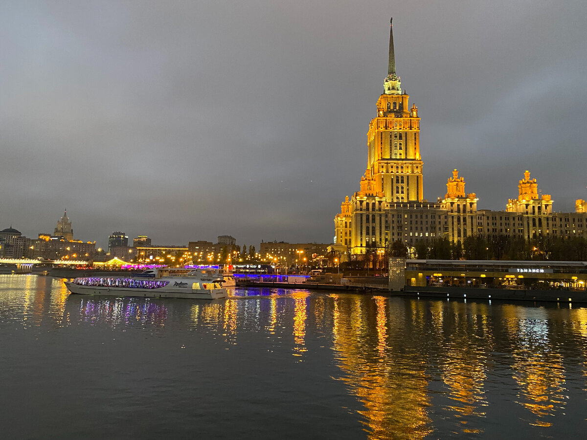 Фото автора.