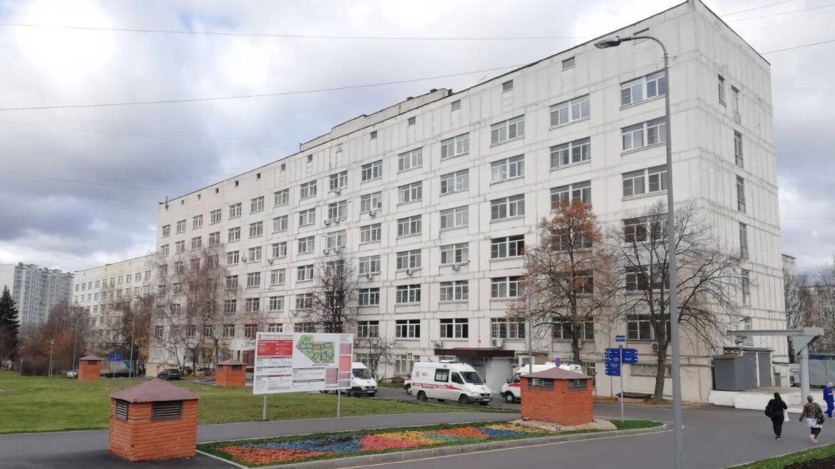    Фото: Официальный сайт Городской клинической больницы имени В.В. Вересаева