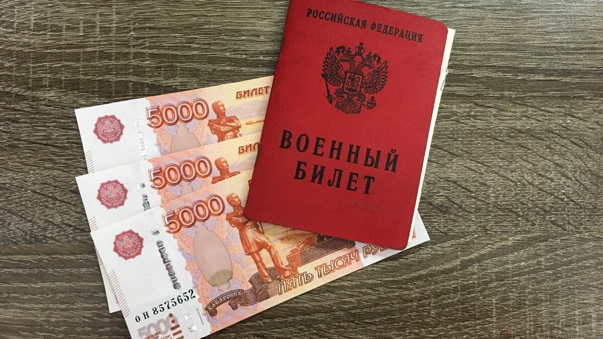     В Карелии прошло заседание Законодательного собрания, в ходе которого было решено внести изменения в региональный бюджет на 2022 год. В частности, депутаты поддержали поправку о направлении 400 тыс. рублей семьям мобилизованных жителей республики.