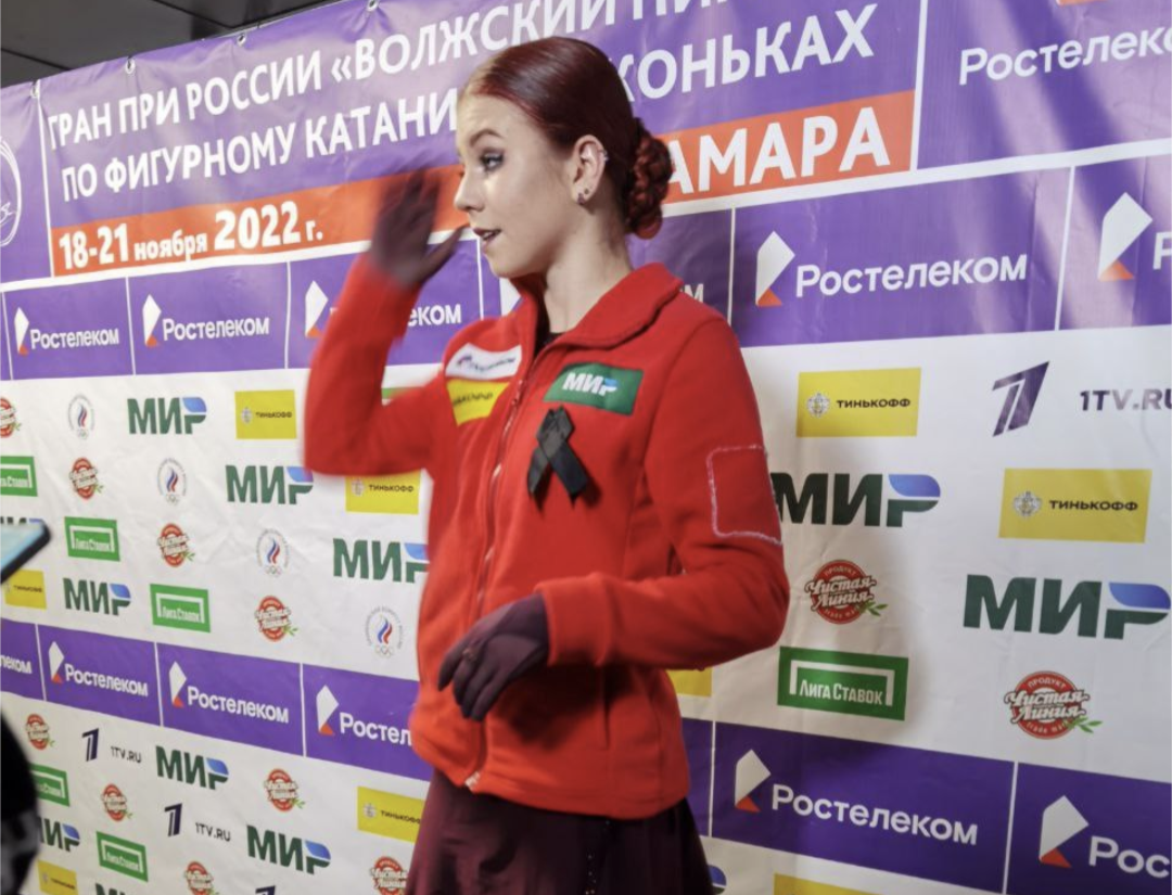 Александра Трусова. Источник фото: телеграмм канал Лапидарность.