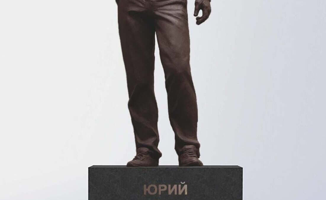 шатунов где поставили памятник