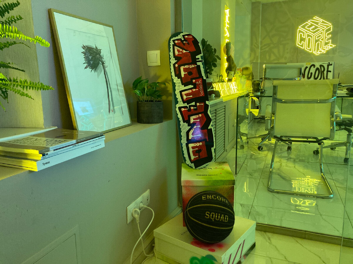 Рабочая обстановка в офисе ENCORE