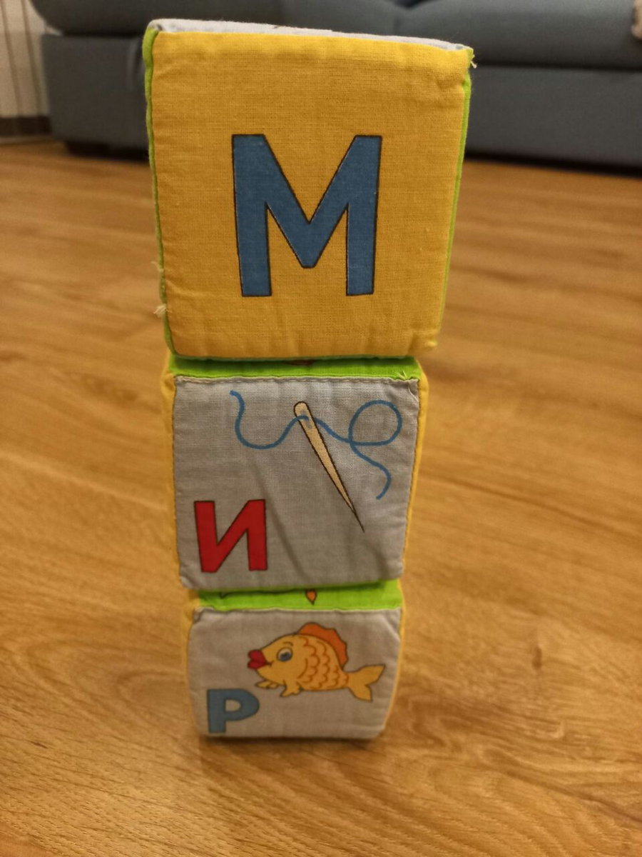 Фото автора.