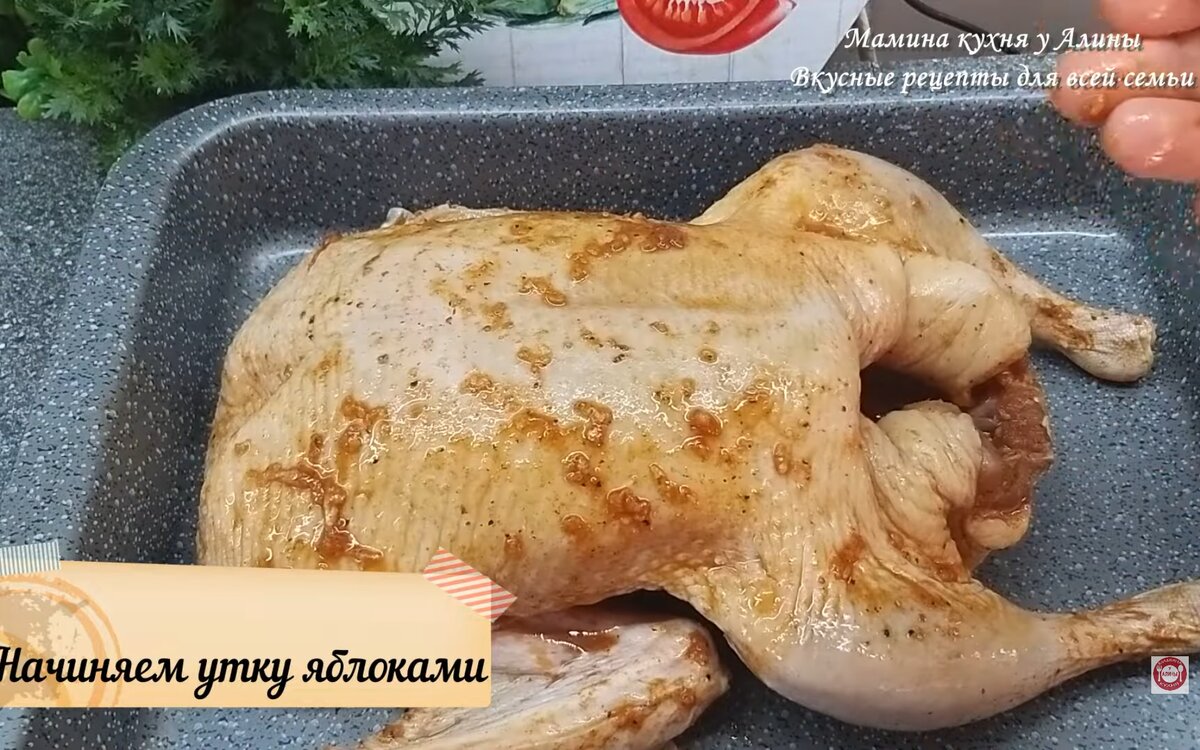 Курица в духовке: вкусные и простые рецепты