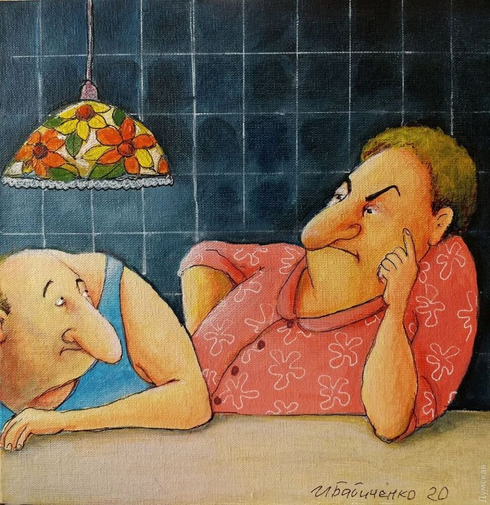 Художник Ирина Бабиченко