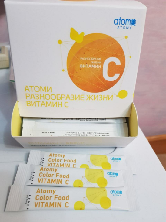 Упаковка содержит 990 индивидуальных пакетиков, которые легко открыть по перфорации!