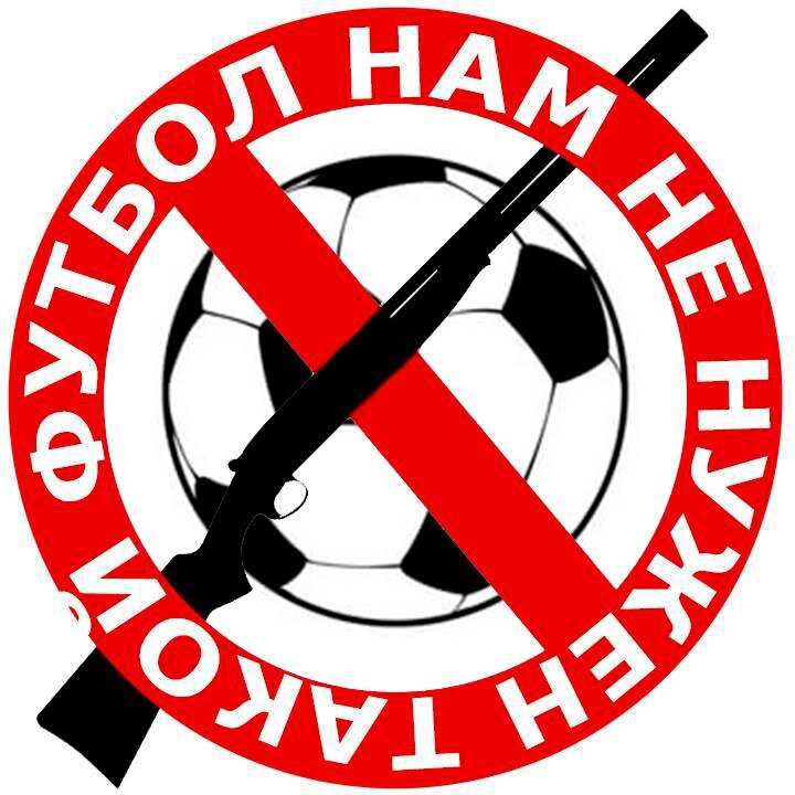 картинка из интернета