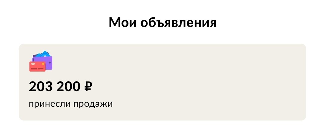 5 месяцев торговли, от случая к случаю