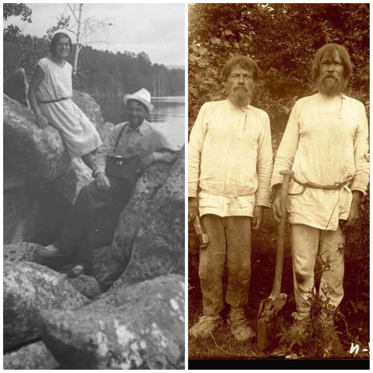 1928 год/1938 год