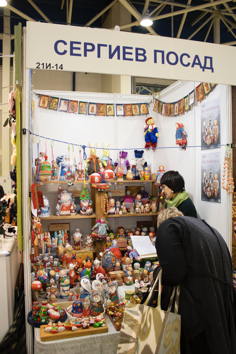 ладья выставка 2022. выставка ладья в 2023 в москве. выставка ладья зимняя сказка 2022. ладья выставка 2022 зима в москве. выставка народных промыслов ладья.