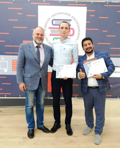    Андрей Сёмке, Александр Худенко и Ерванд Назарян