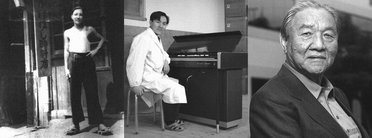 Икутаро Какехаси в разные периоды своей жизни