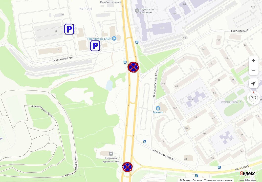    «Лыжня России» скажется на движении транспорта на КукковкеЛюдмила Корвякова