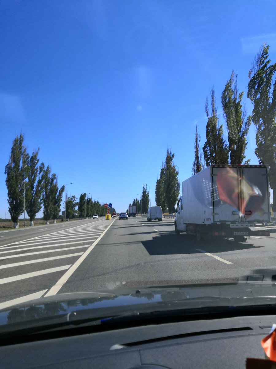 Трасса М4 Дон.