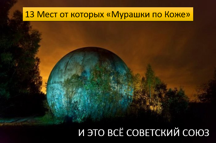 Источник: Яндекс Картинки 