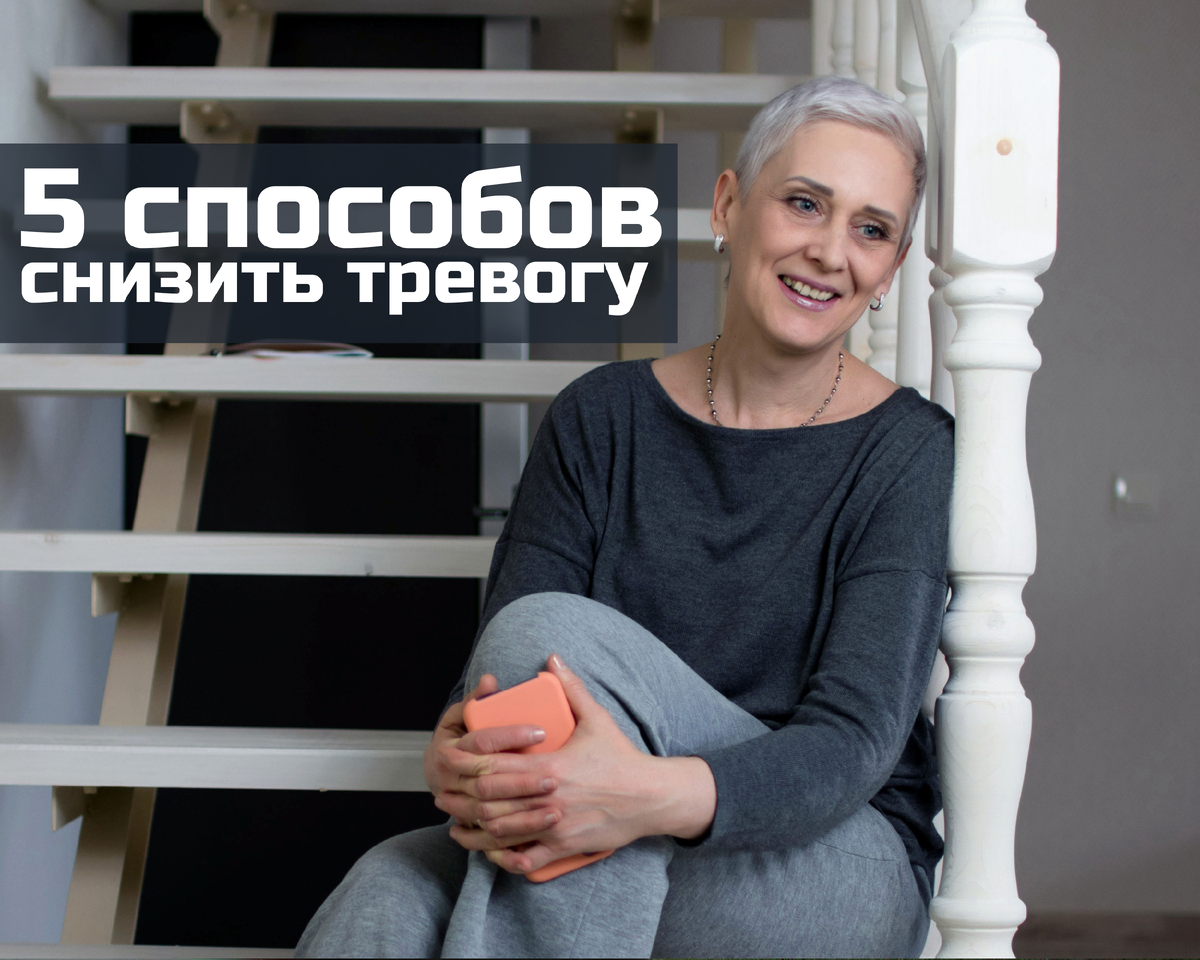Фото Таши Валеевой, психолога для родителей, автора статьи