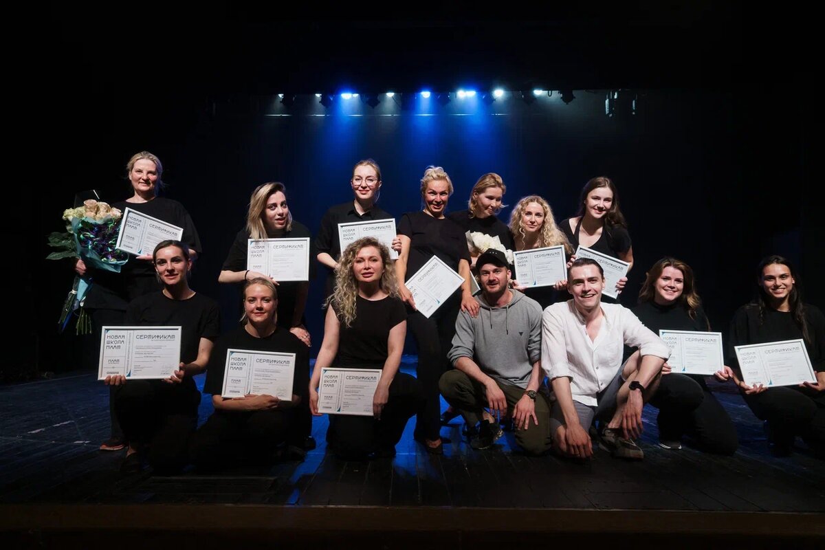 Станислав Сергеев и Николай Коротаев после выпускного показа со студентами 16 группы 