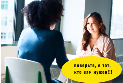 Фото взято с фото-стока Unsplash и обработано автором статьи.