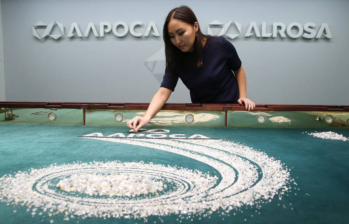  ALROSA -    ,         .-26