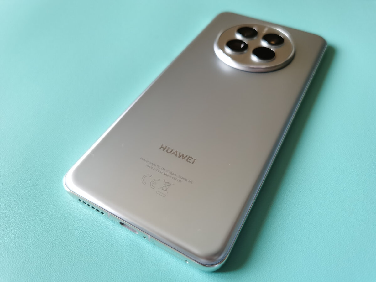 Телефон huawei mate 50. Huawei Mate 50. Huawei Mate 50 Pro. Хуавей Mate 50. Huawei Mate p50 Pro.