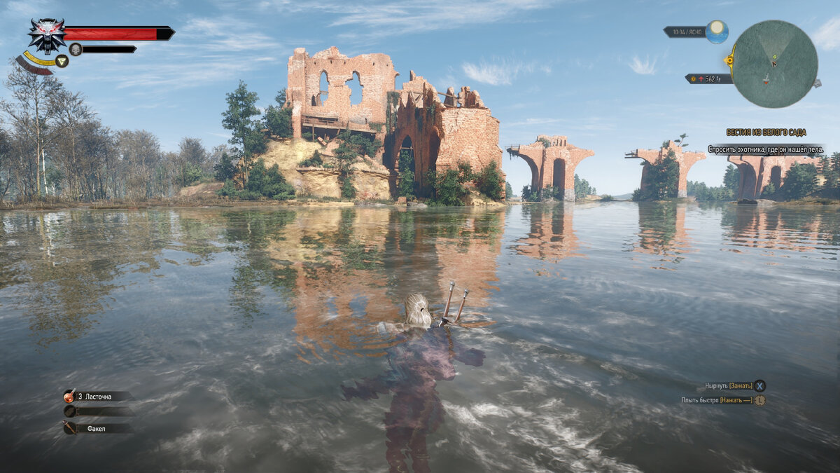 Вода выглядит просто отлично. Да и в целом картинка стала более четкой и реалистичной