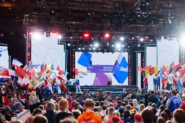    Фото: РДДМ Движение Первых, ВКонтакте