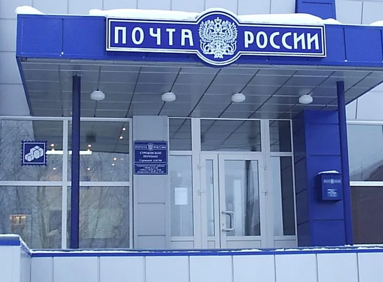 Яндекс картинки