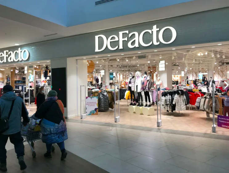 Магазин DeFacto