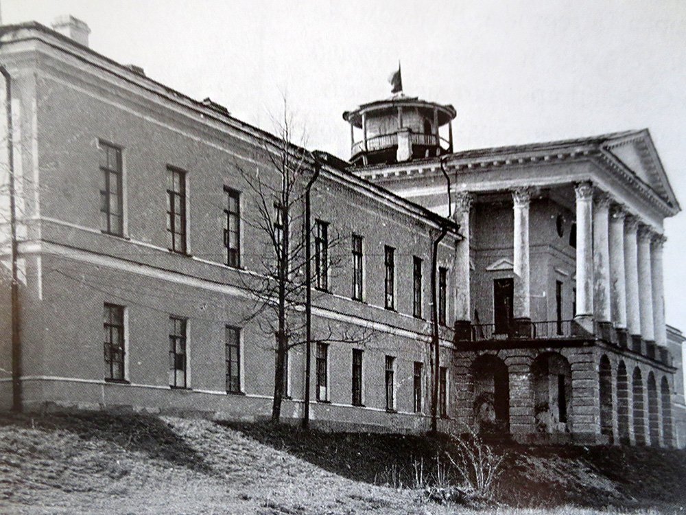  Дворец в 1972 году. Все фото заимствованы на просторах интернета