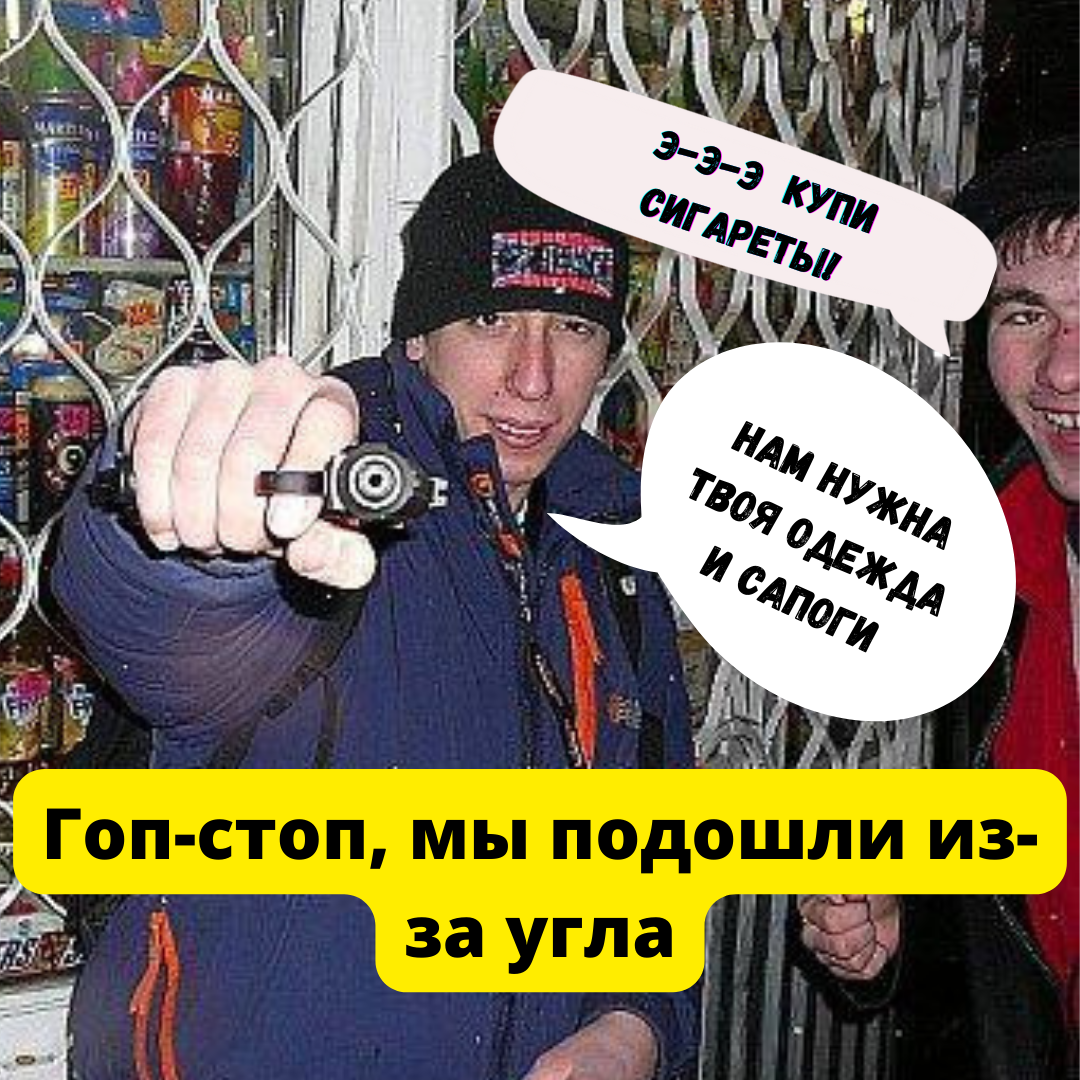 Фото взято из открытых источников интернет. Яндекс картинки. 