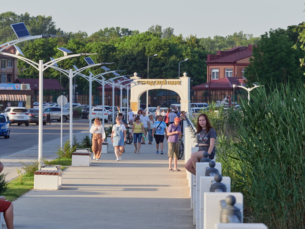 Набережная Городского парка
