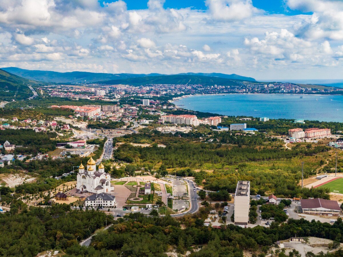 План развития геленджика