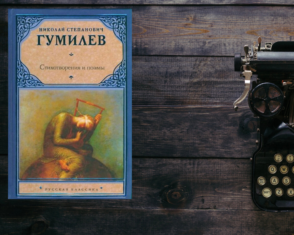 Список «100 книг» по истории, культуре и литературе народов Российской  Федерации, рекомендуемых школьникам к самостоятельному прочтению | Книги и  я | Дзен