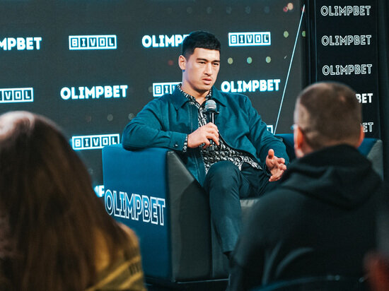     Дмитрий Бивол
