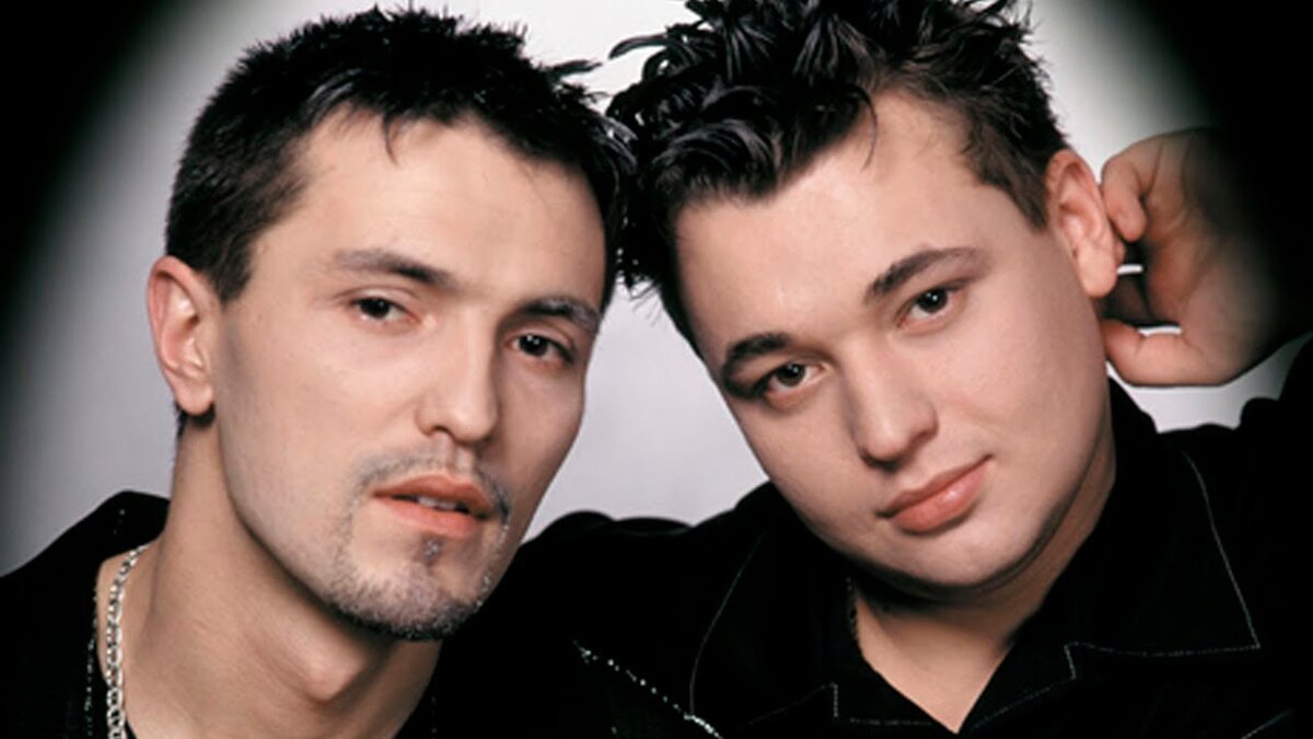 Группа «Руки вверх!»