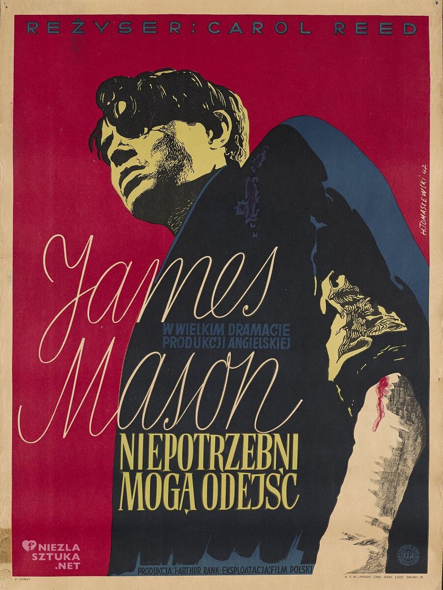 ▪️Хенрик Томашевский. Плакат к фильму "Выбывший из игры", 1947.