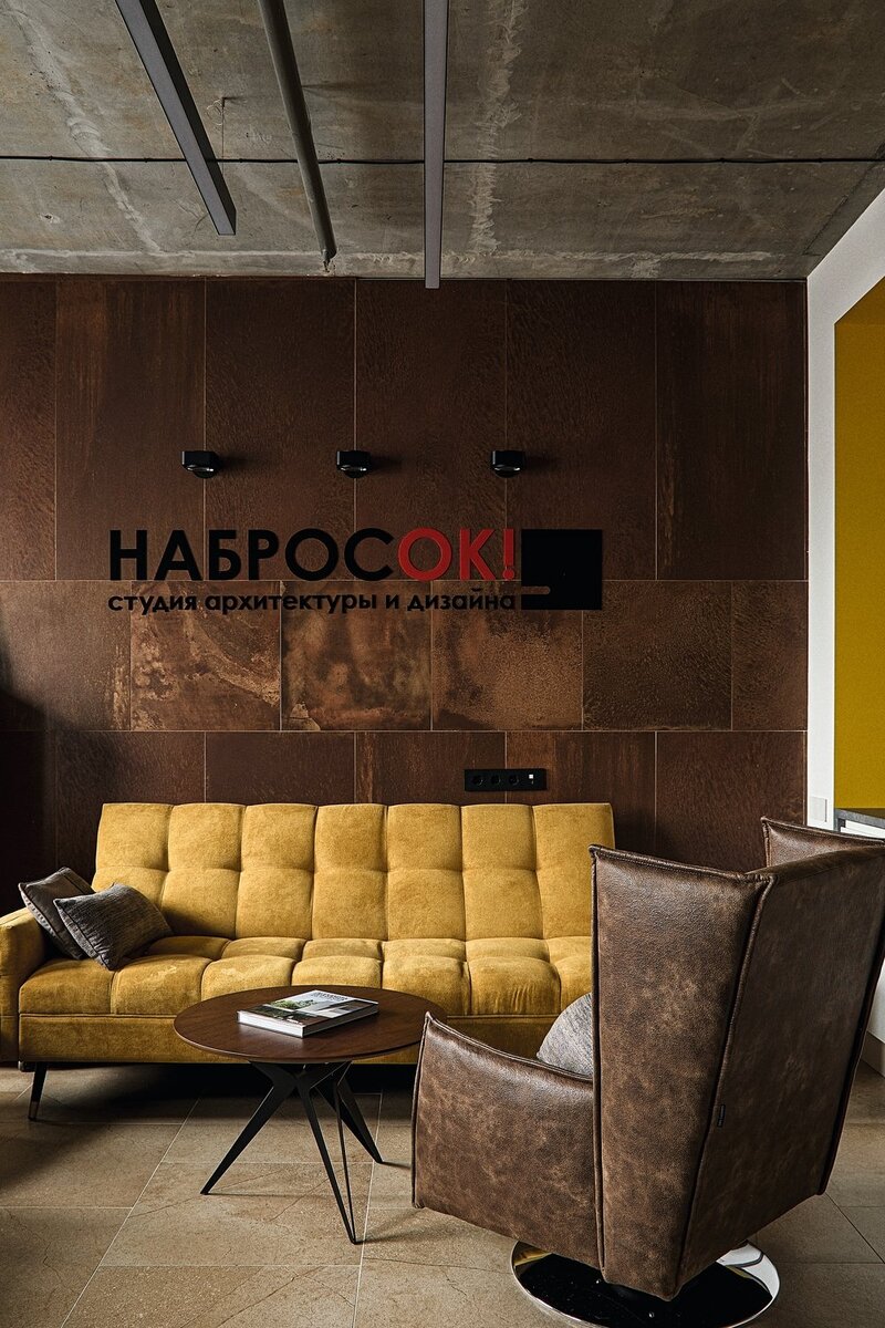 Авторы интерьера:                         Роман Соловьев и Надежда Болонина [ www.nabrosok_nn.ru ]               Ph & style: Юрий Прокофьев