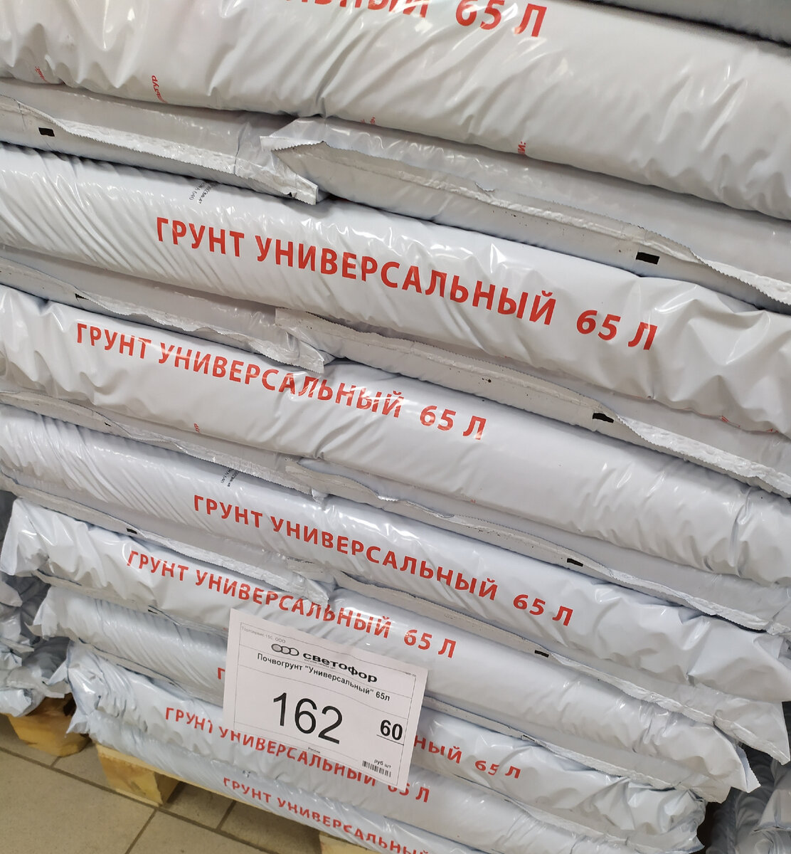 Фото автора канала Топай и лопай