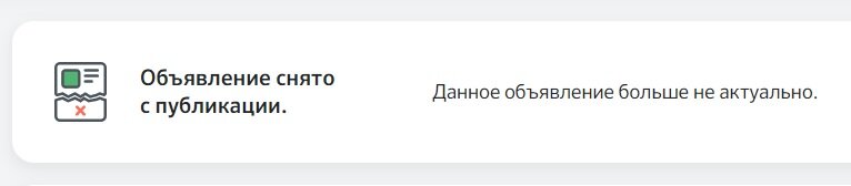    Фото: Скриншот